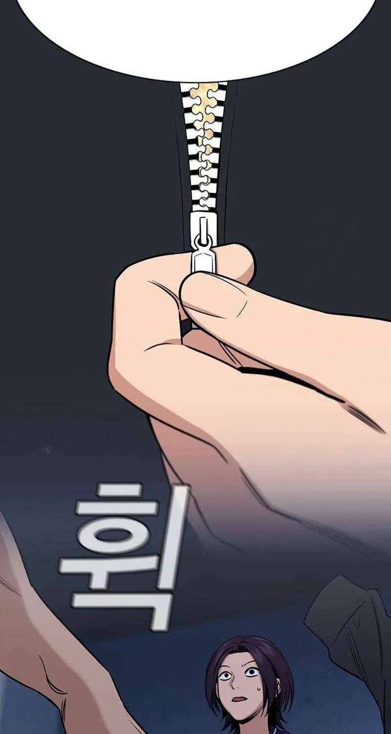 Read Get Schooled chapter 207 image 68 on Lezhin