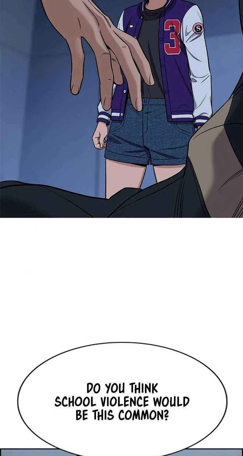 Read Get Schooled chapter 207 image 69 on Lezhin