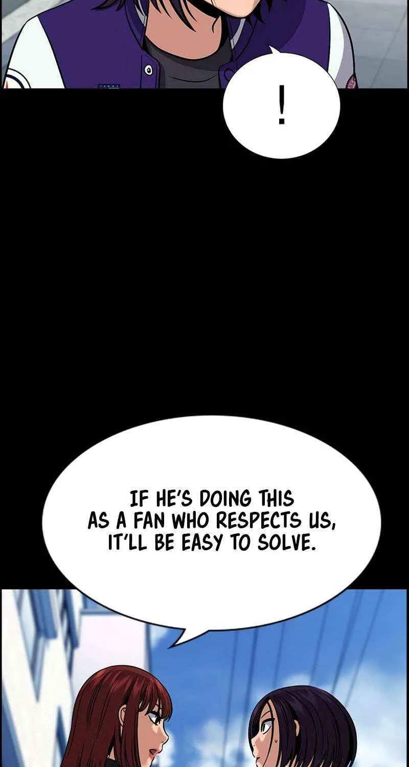 Read Get Schooled chapter 207 image 7 on Lezhin