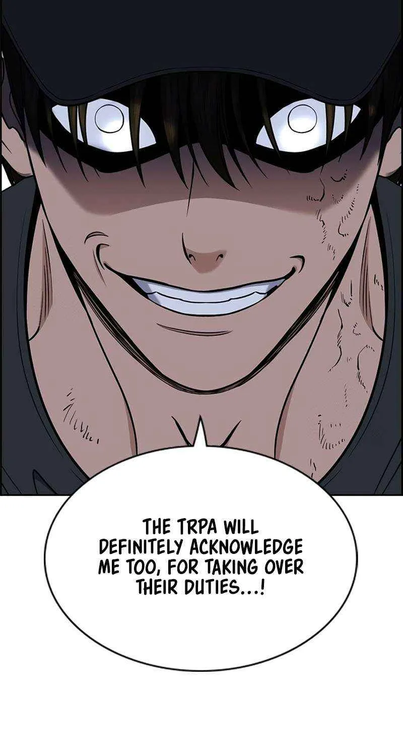 Read Get Schooled chapter 207 image 76 on Lezhin
