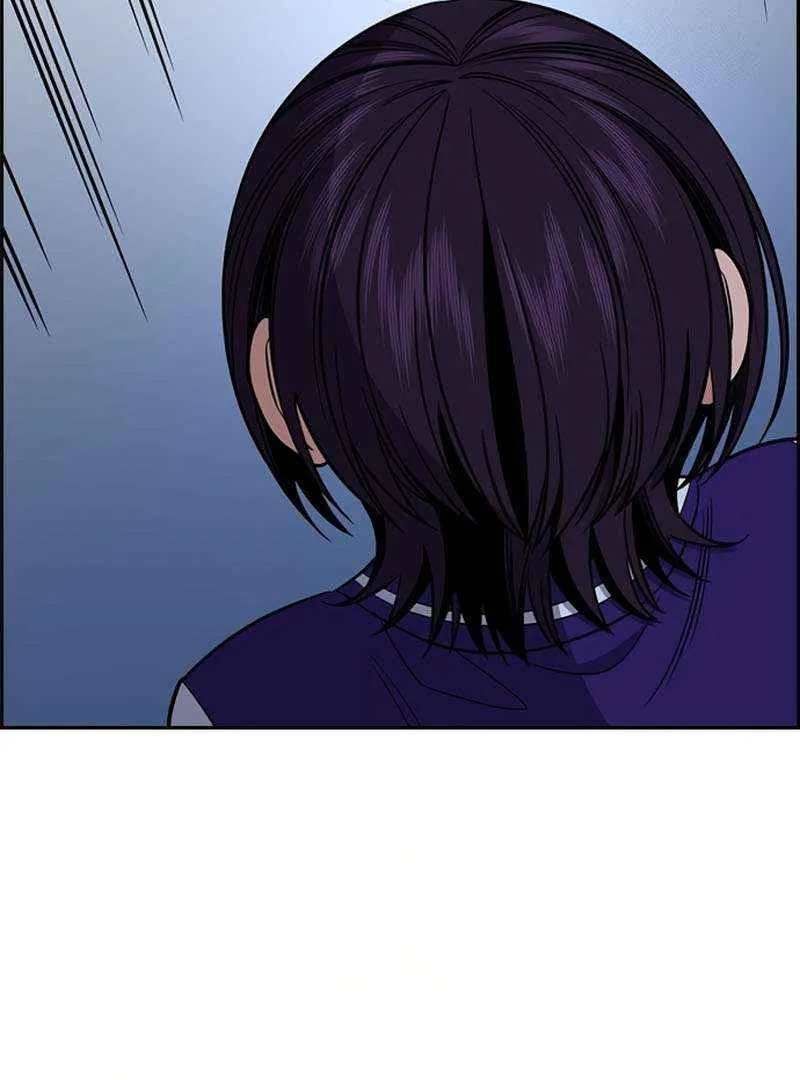 Read Get Schooled chapter 207 image 79 on Lezhin