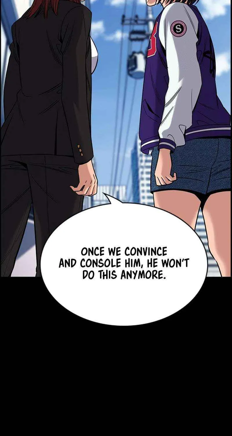 Read Get Schooled chapter 207 image 8 on Lezhin