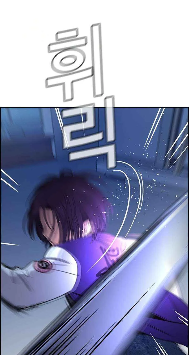 Read Get Schooled chapter 207 image 80 on Lezhin