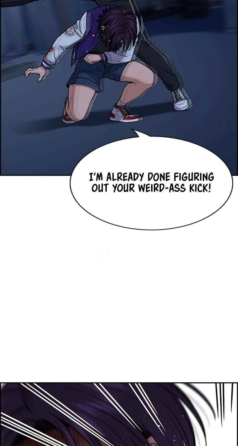 Read Get Schooled chapter 207 image 82 on Lezhin