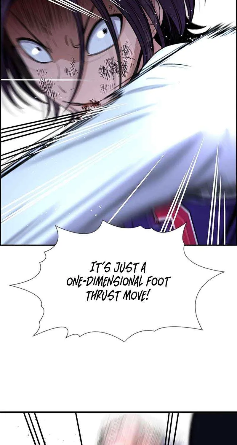 Read Get Schooled chapter 207 image 83 on Lezhin