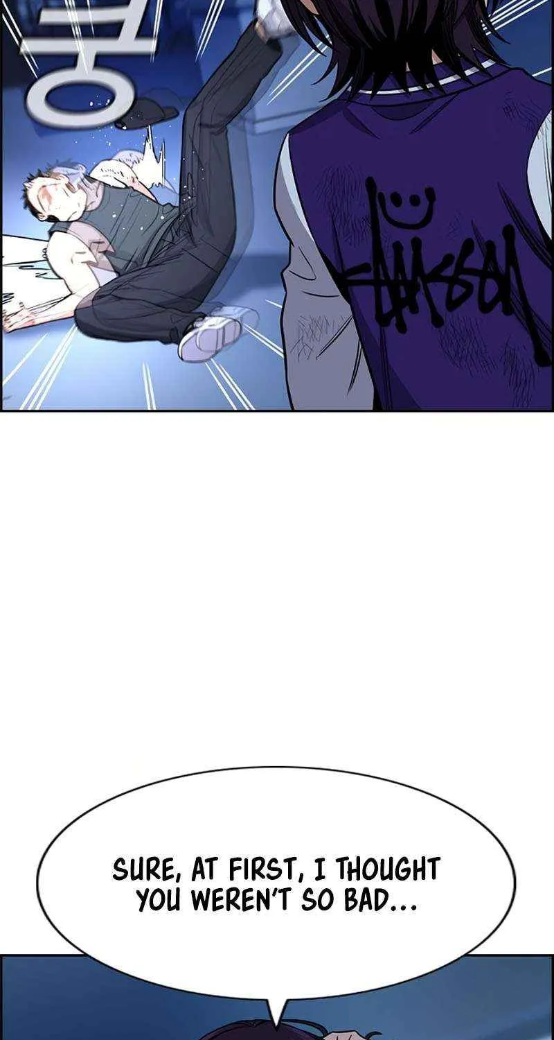 Read Get Schooled chapter 207 image 86 on Lezhin