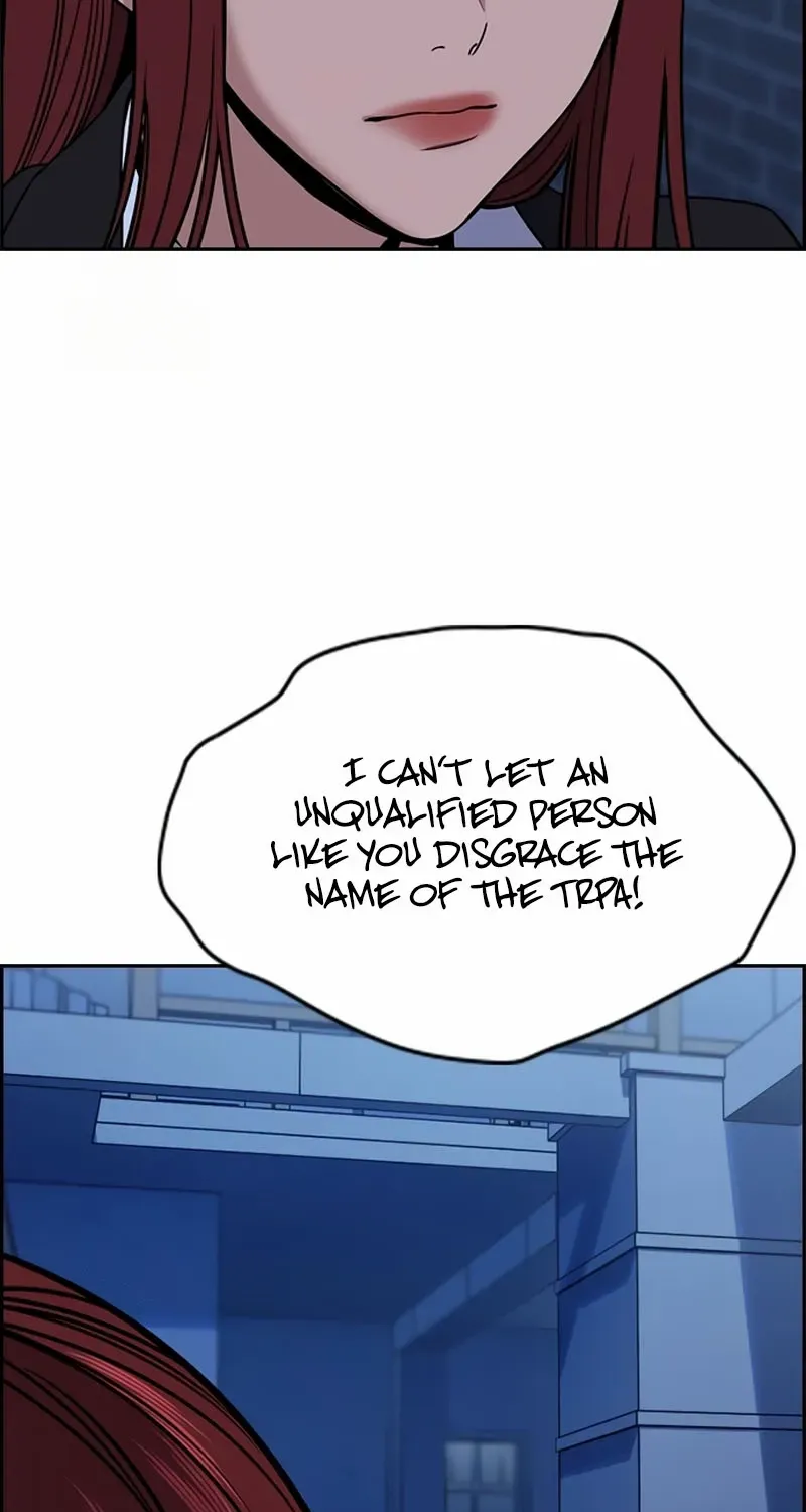Read Get Schooled chapter 207 image 96 on Lezhin