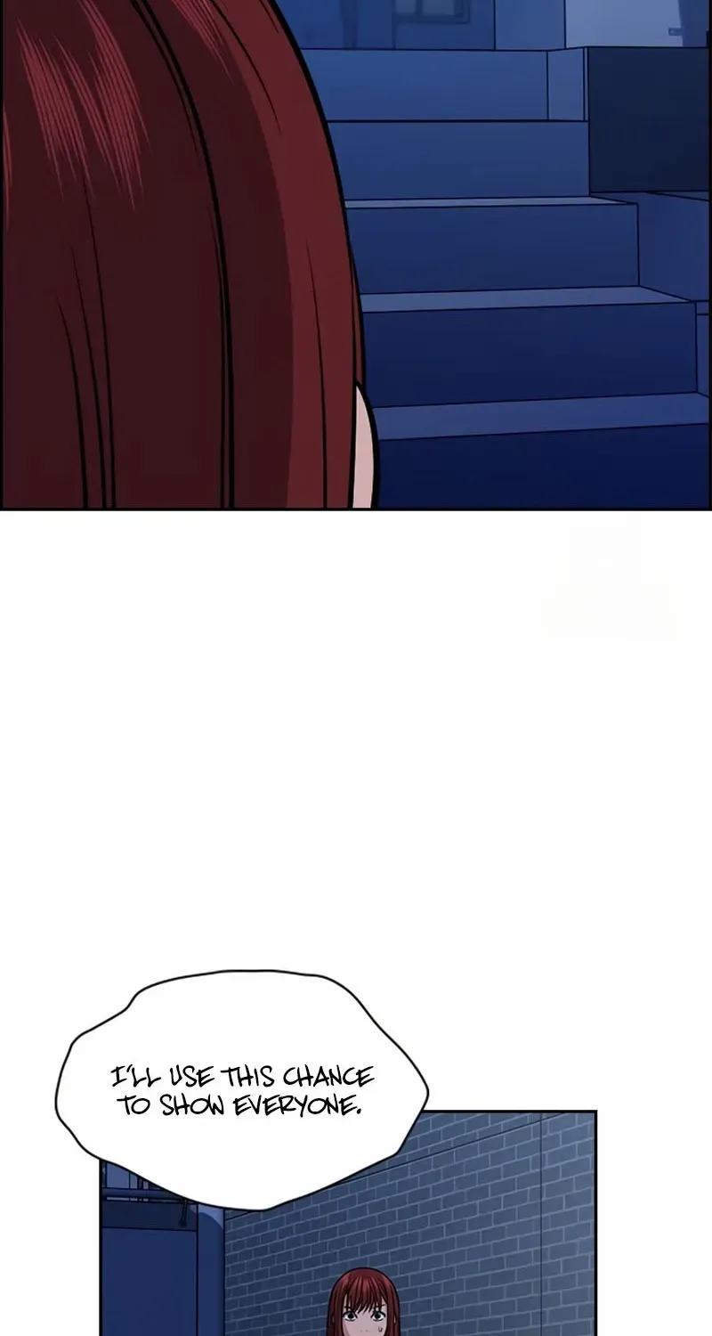 Read Get Schooled chapter 207 image 97 on Lezhin