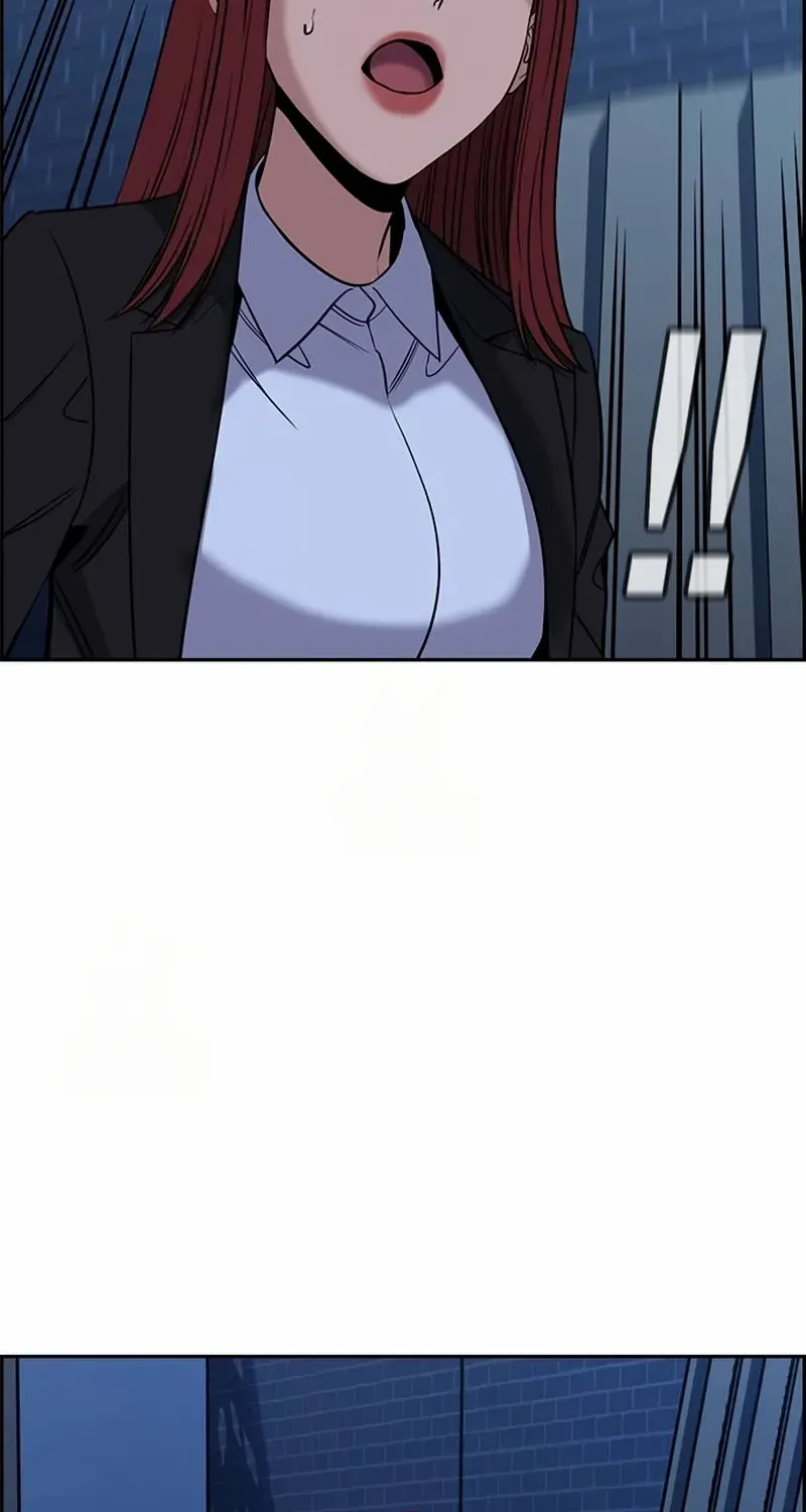 Read Get Schooled chapter 207 image 99 on Lezhin