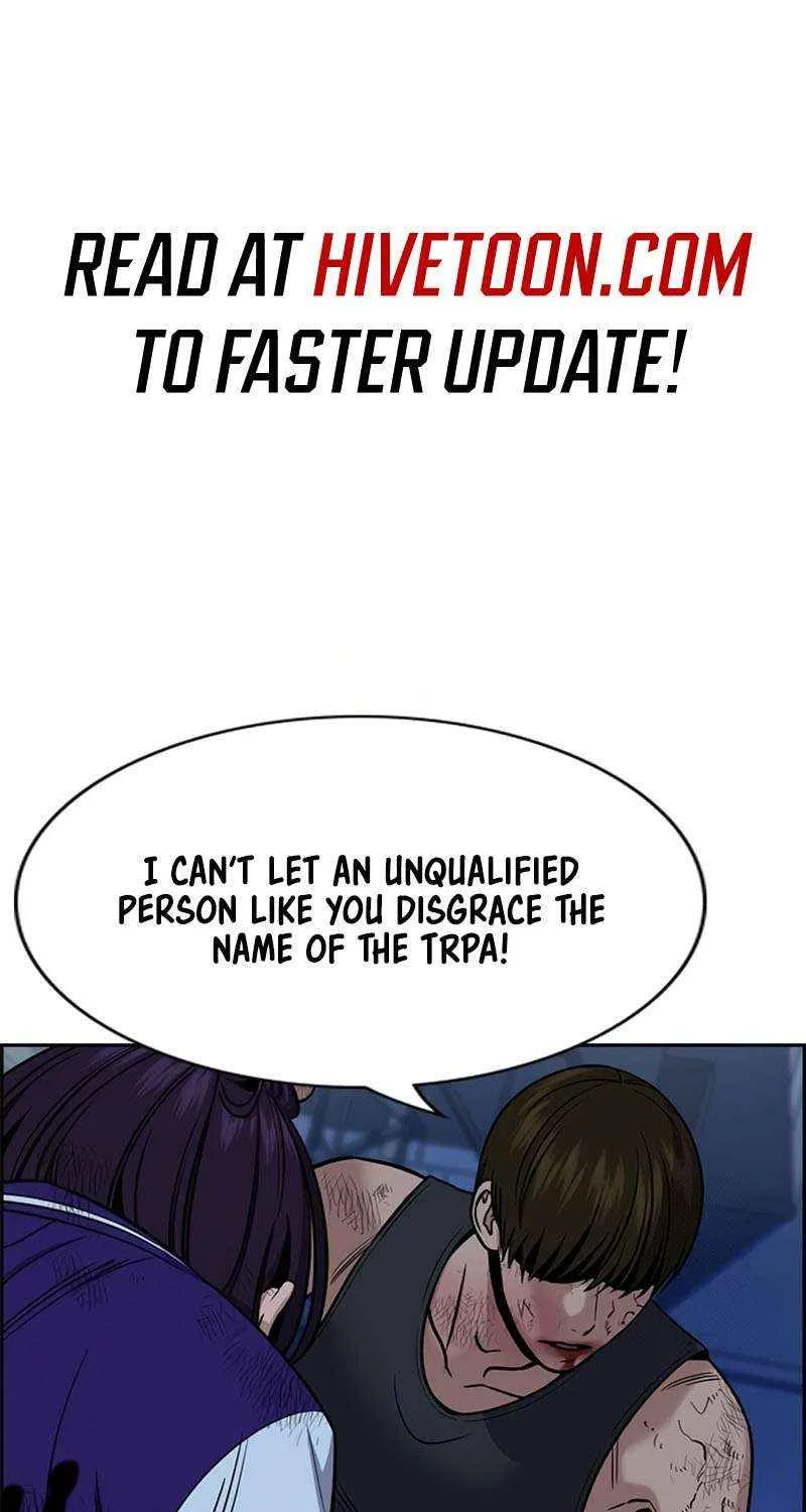 Read Get Schooled chapter 208 image 1 on Lezhin