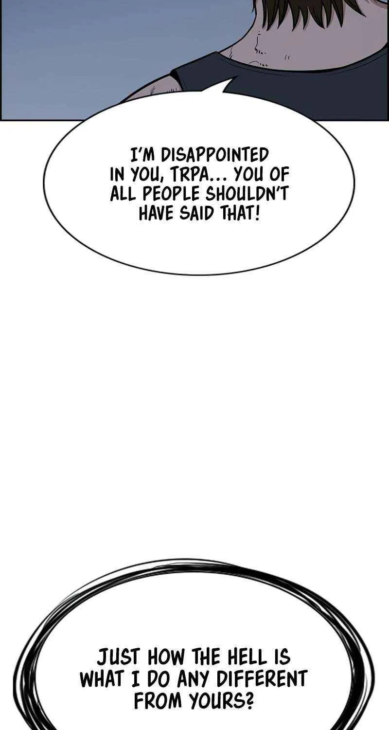 Read Get Schooled chapter 208 image 103 on Lezhin