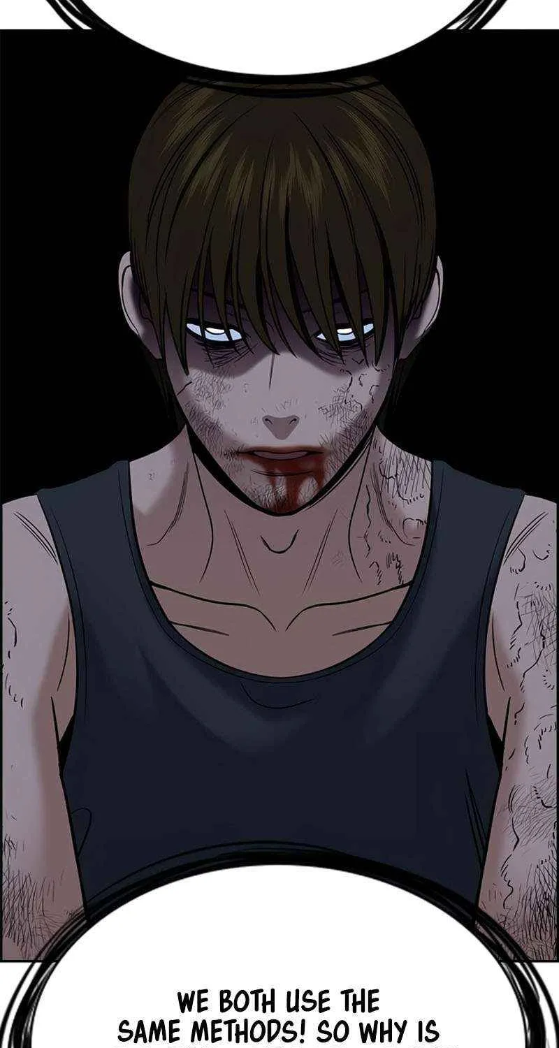 Read Get Schooled chapter 208 image 104 on Lezhin