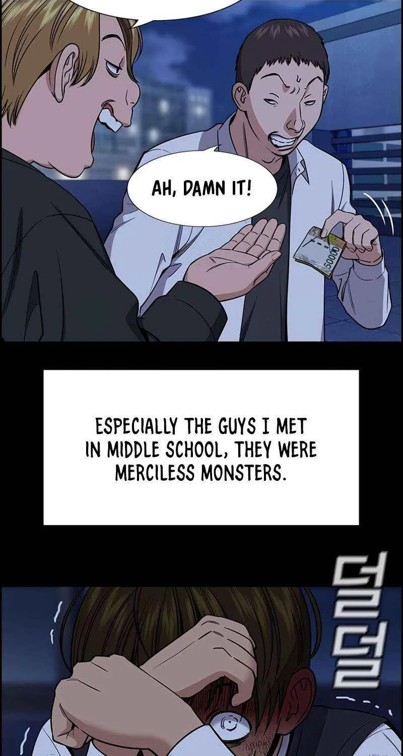 Read Get Schooled chapter 208 image 18 on Lezhin