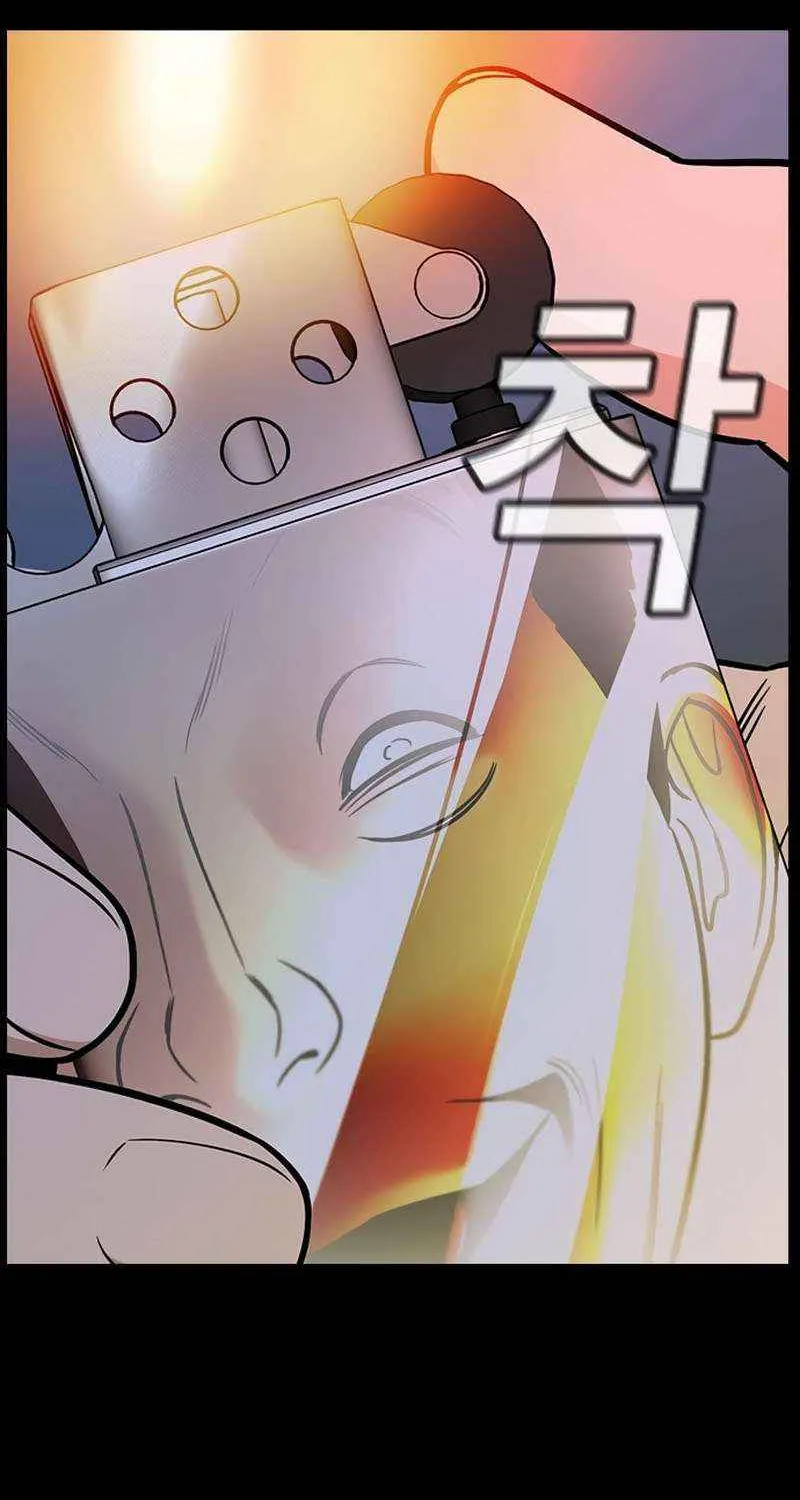 Read Get Schooled chapter 208 image 21 on Lezhin