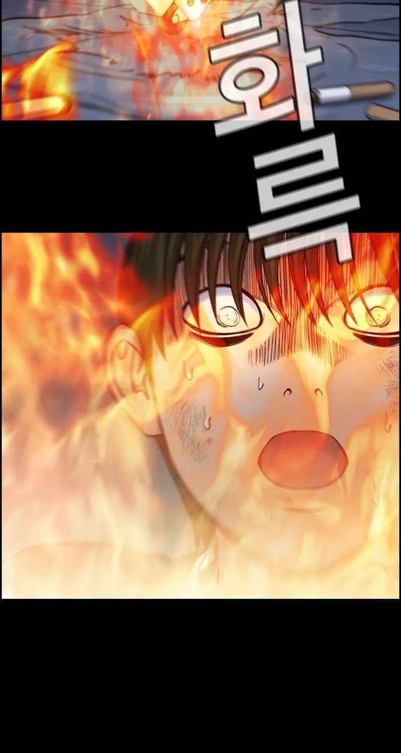 Read Get Schooled chapter 208 image 24 on Lezhin