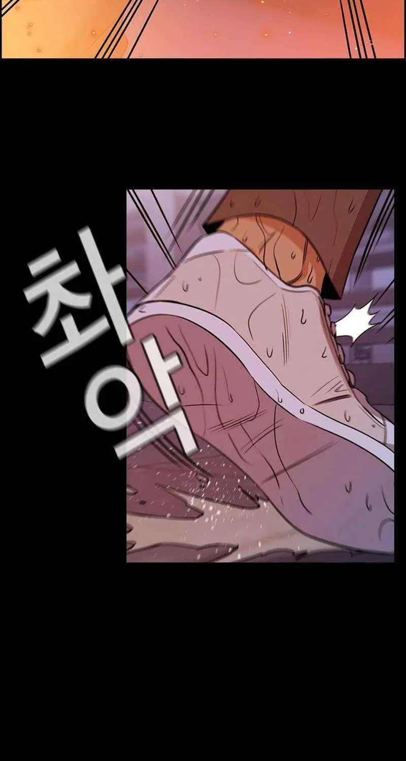 Read Get Schooled chapter 208 image 29 on Lezhin