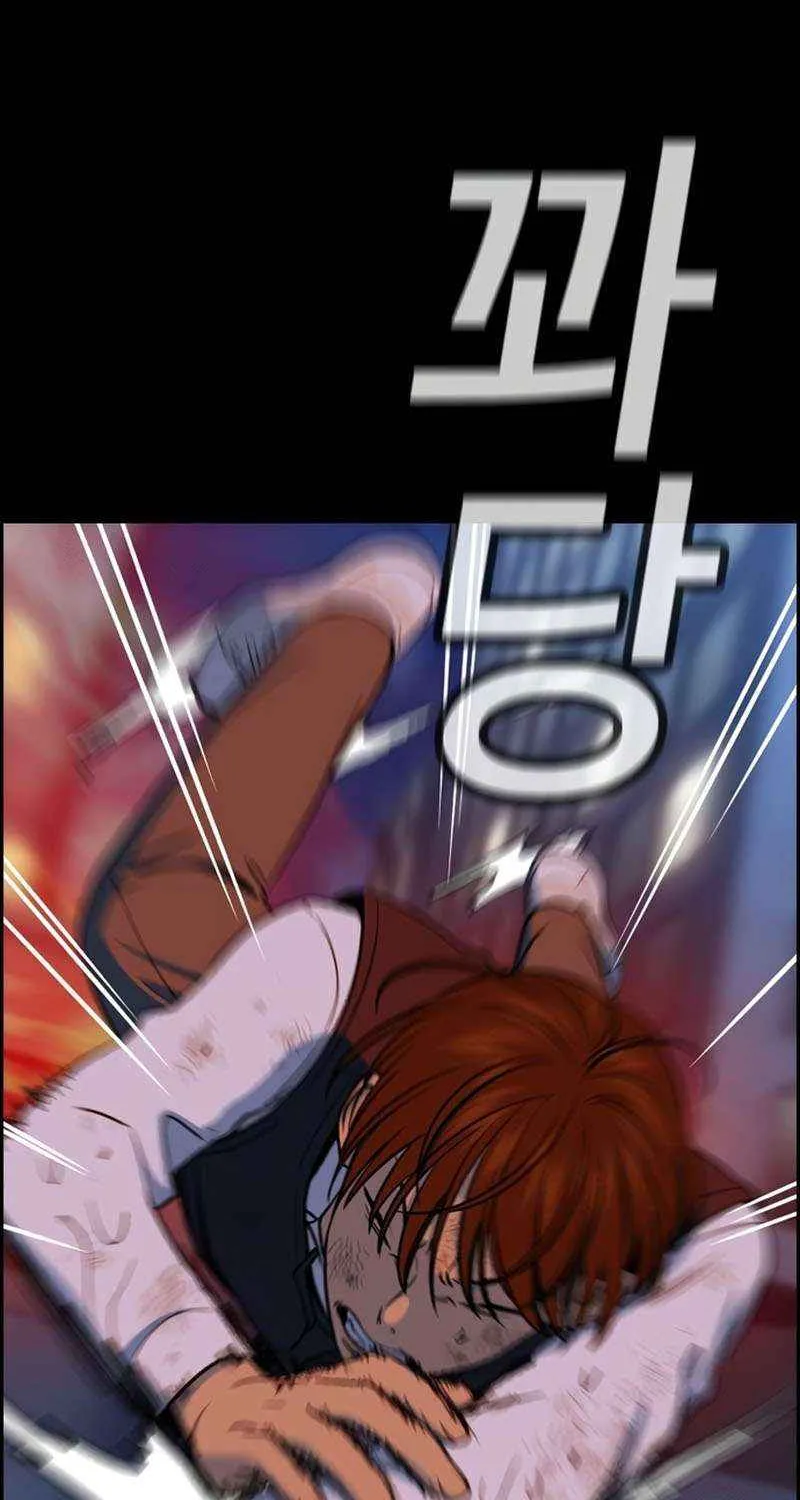 Read Get Schooled chapter 208 image 30 on Lezhin