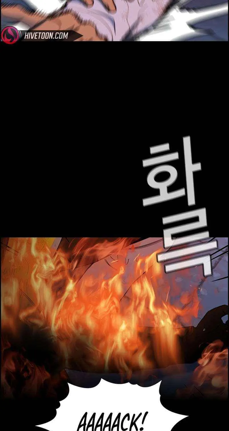 Read Get Schooled chapter 208 image 31 on Lezhin