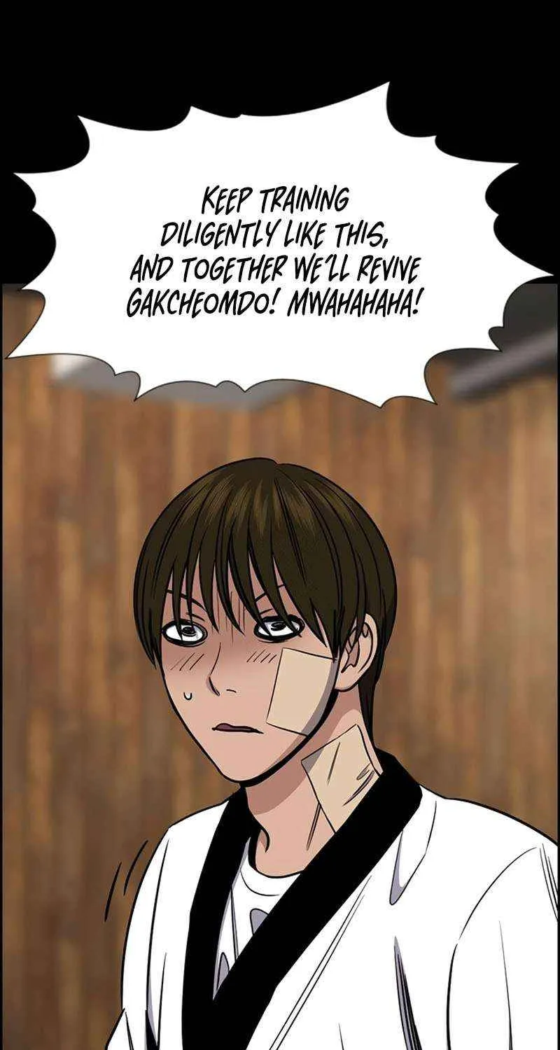 Read Get Schooled chapter 208 image 46 on Lezhin