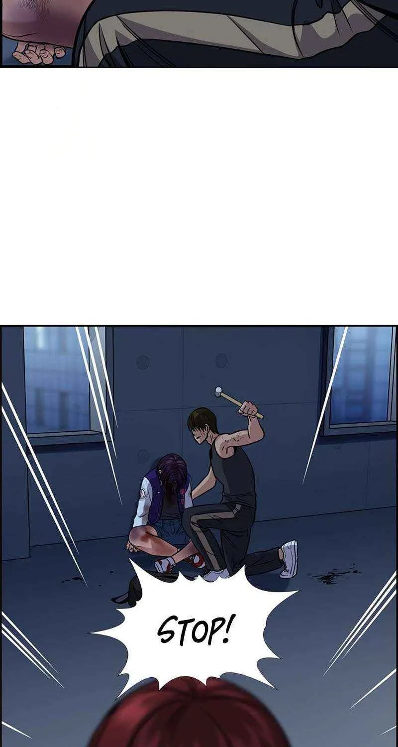 Read Get Schooled chapter 208 image 6 on Lezhin
