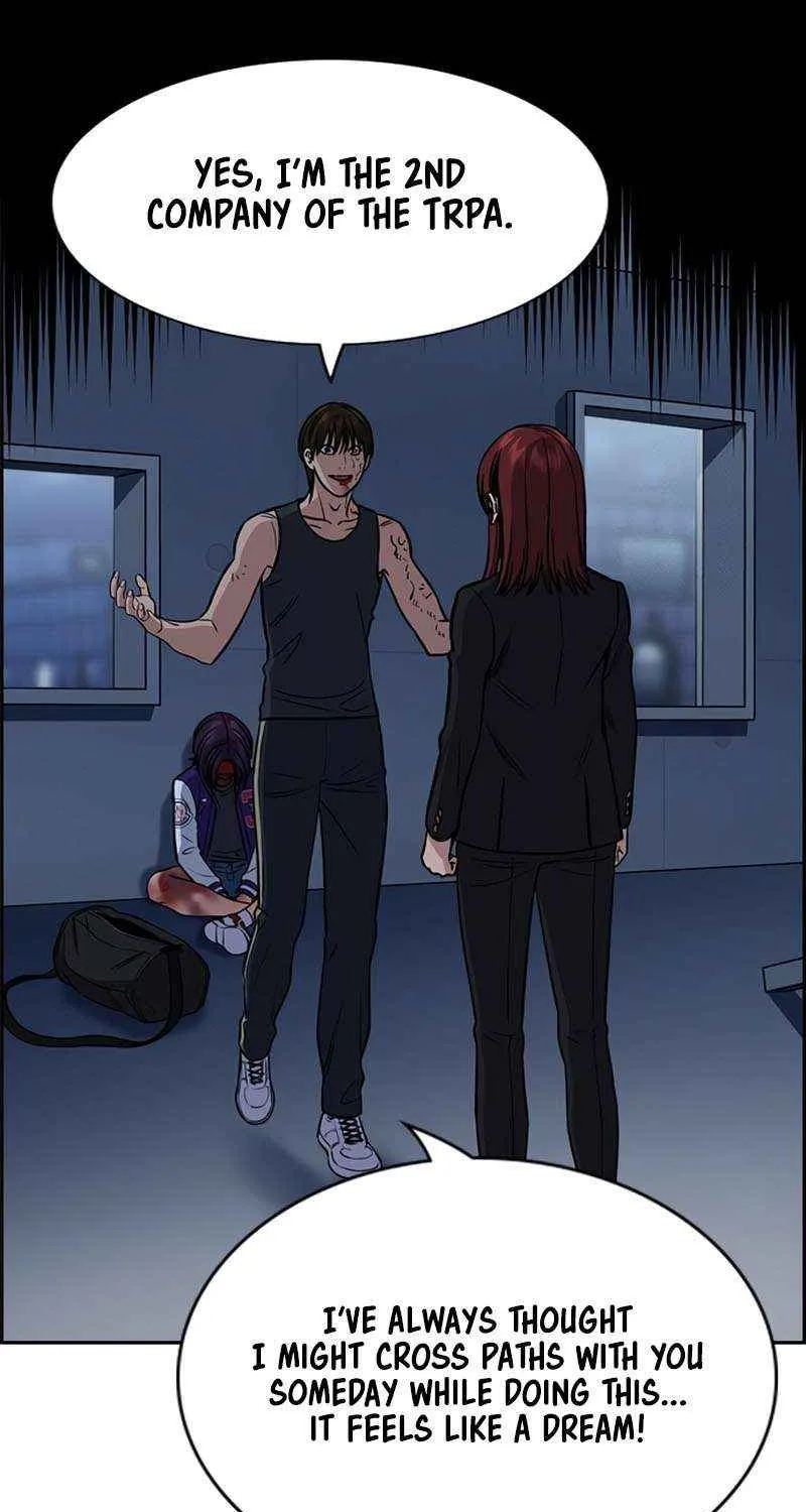 Read Get Schooled chapter 208 image 64 on Lezhin