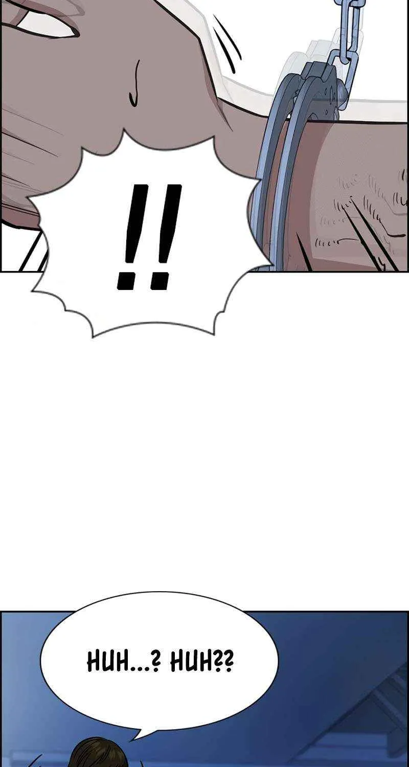 Read Get Schooled chapter 208 image 74 on Lezhin