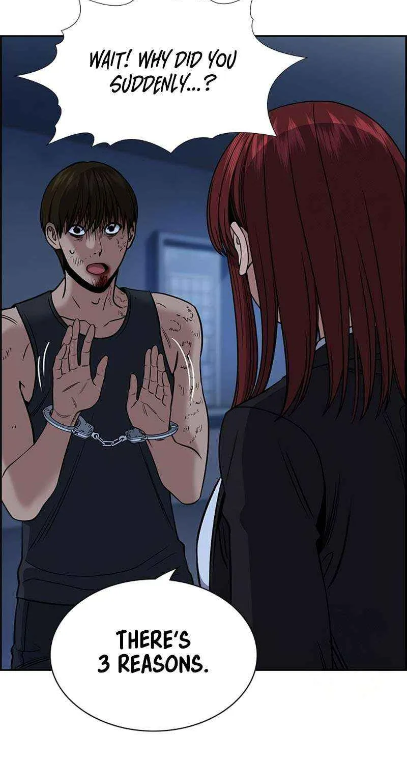 Read Get Schooled chapter 208 image 76 on Lezhin