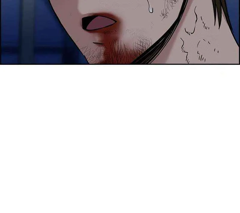 Read Get Schooled chapter 208 image 79 on Lezhin