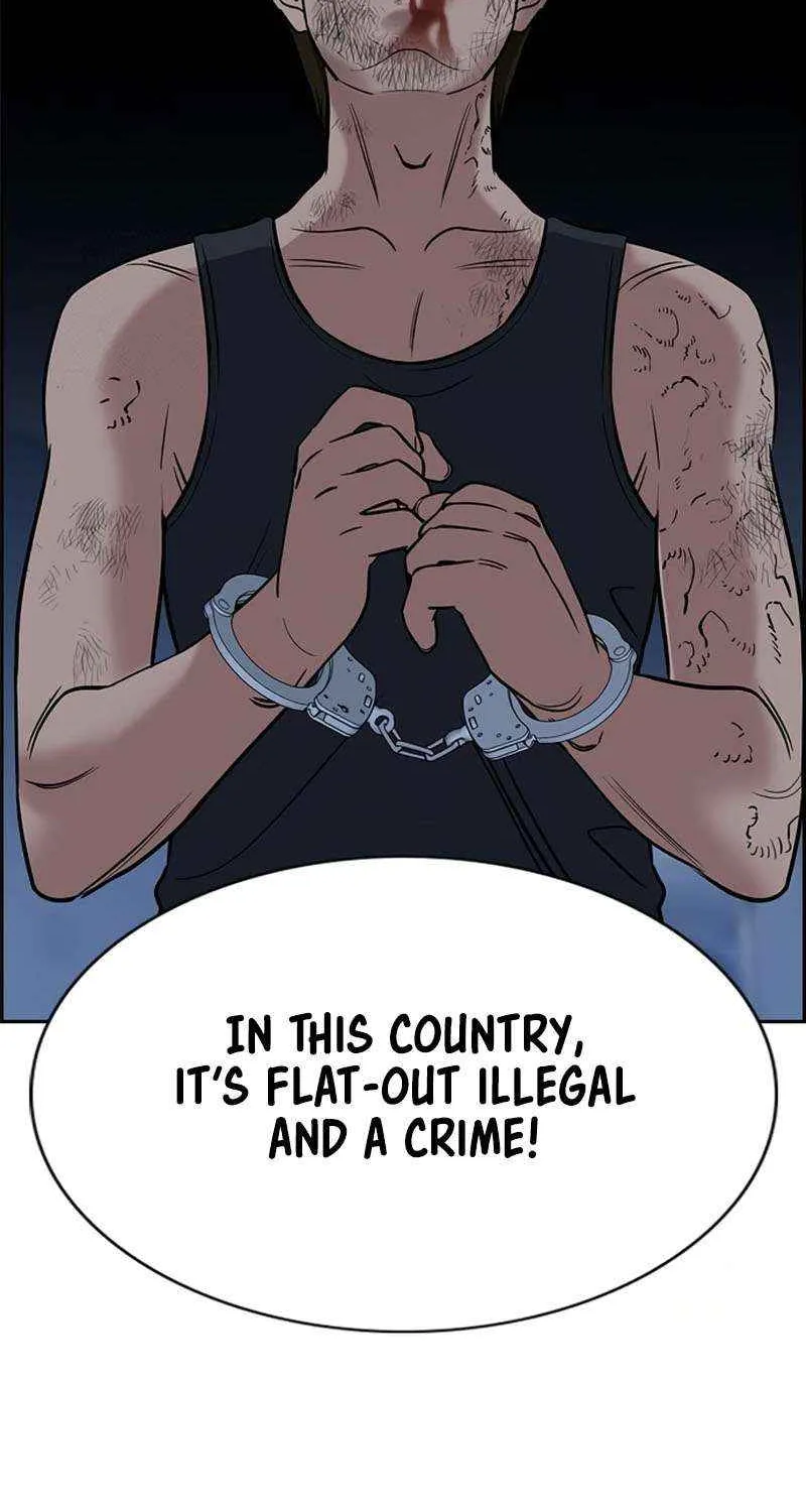 Read Get Schooled chapter 208 image 83 on Lezhin