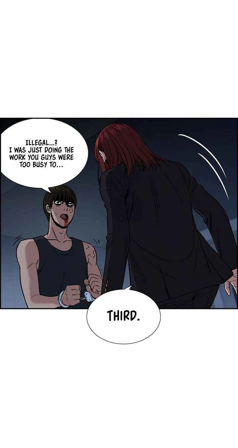 Read Get Schooled chapter 208 image 84 on Lezhin