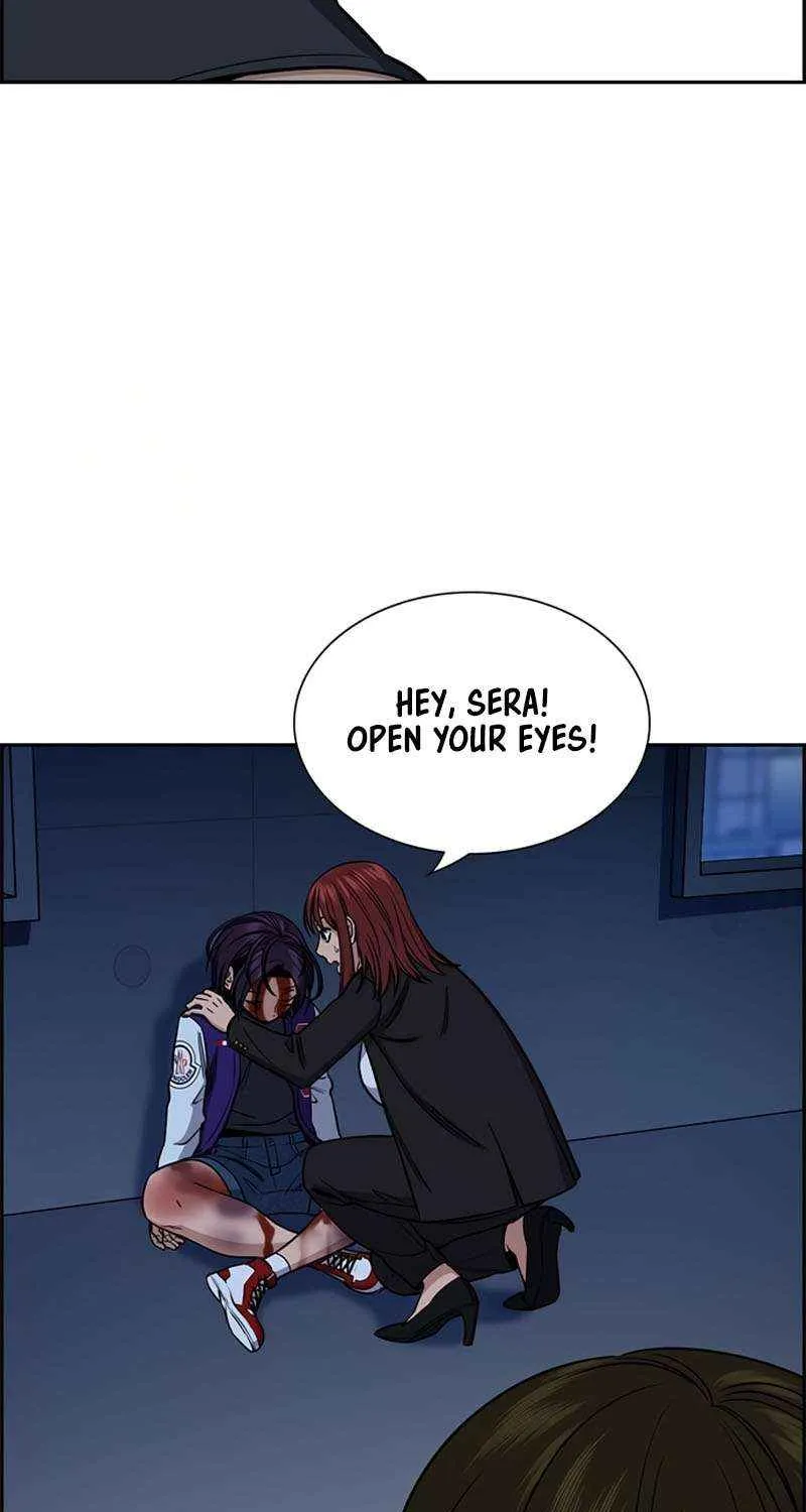 Read Get Schooled chapter 208 image 88 on Lezhin