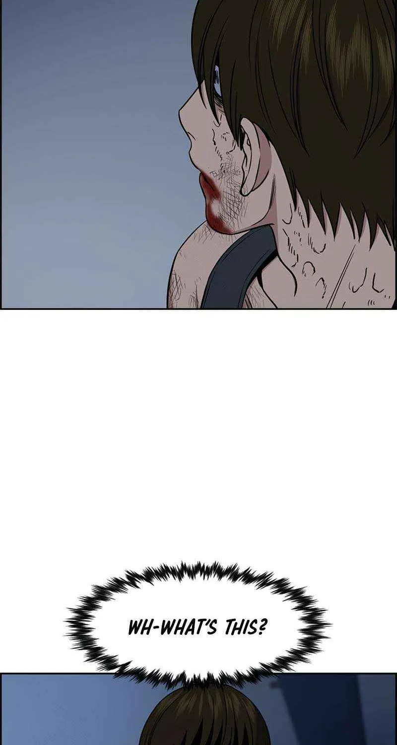 Read Get Schooled chapter 208 image 89 on Lezhin