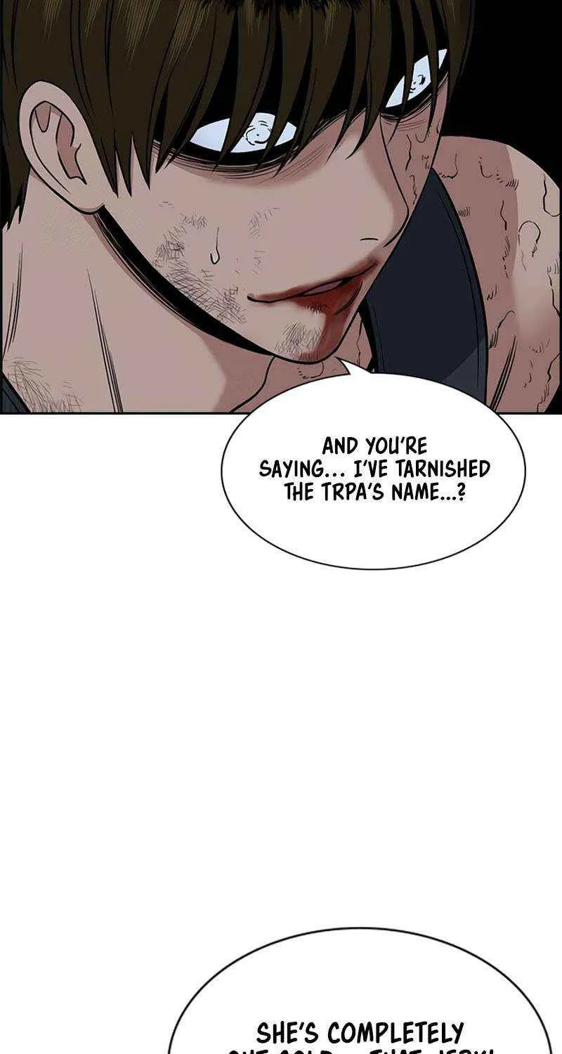 Read Get Schooled chapter 208 image 95 on Lezhin