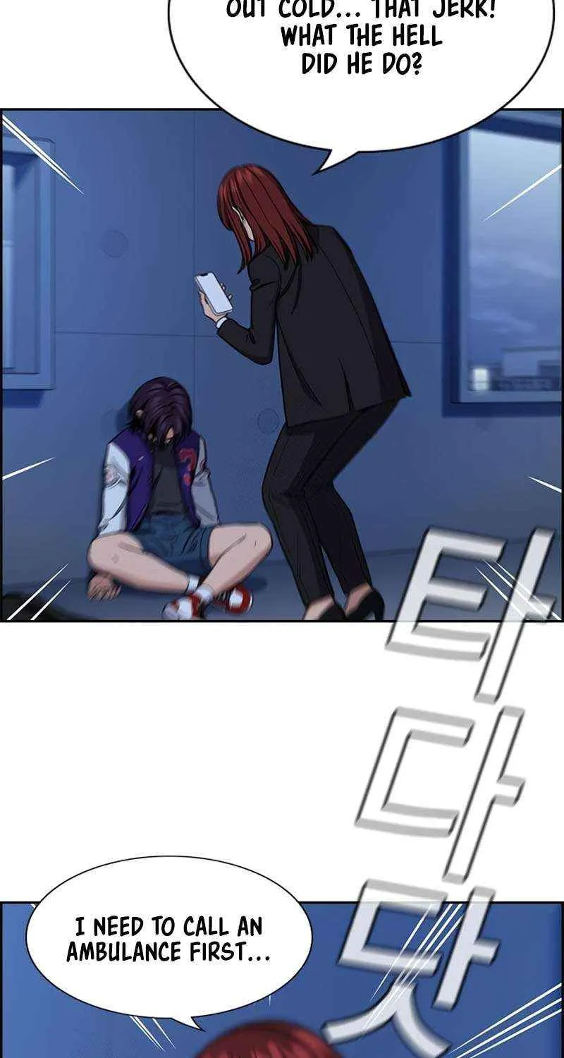 Read Get Schooled chapter 208 image 96 on Lezhin