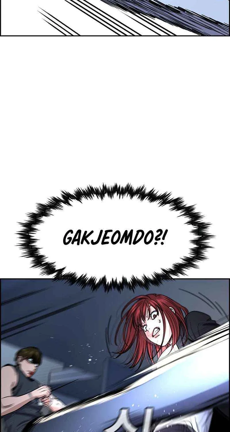 Read Get Schooled chapter 209 image 12 on Lezhin