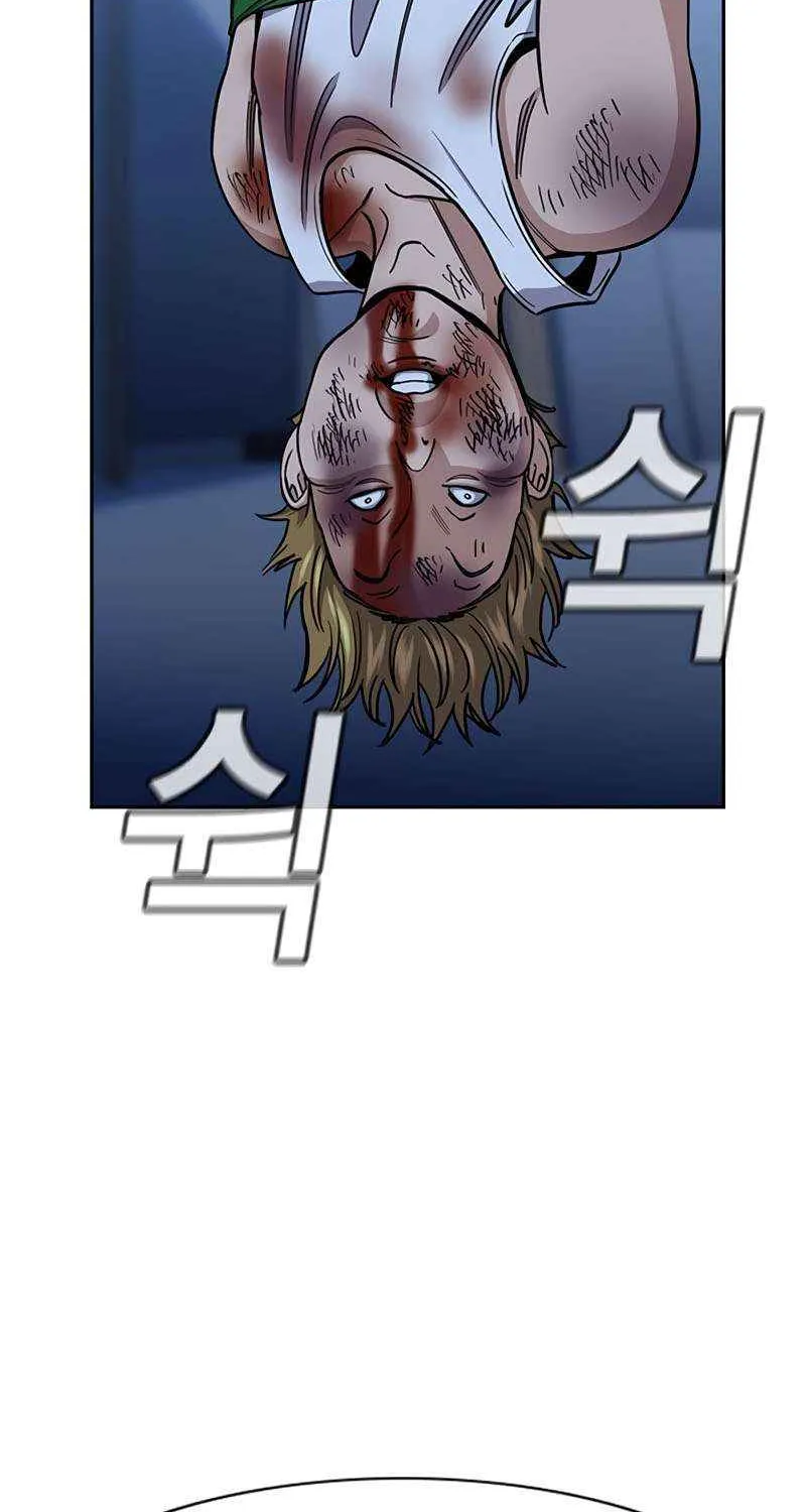 Read Get Schooled chapter 209 image 17 on Lezhin