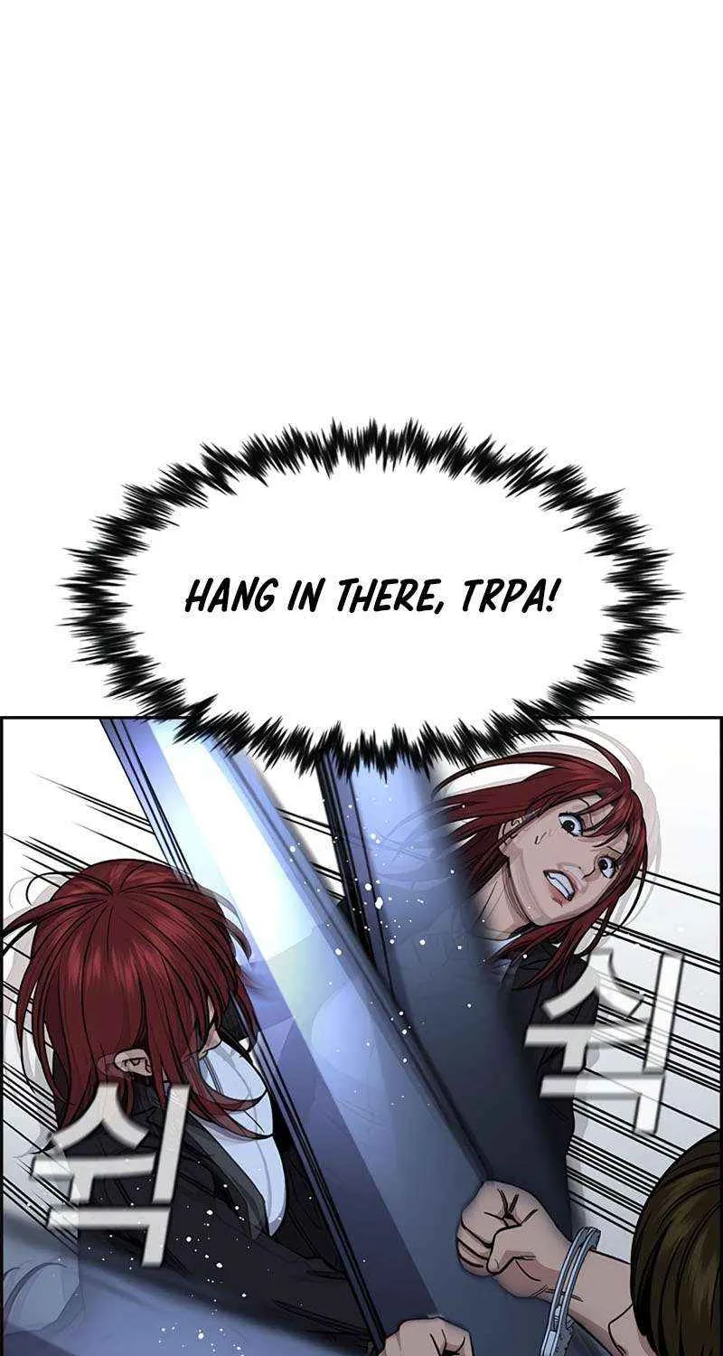 Read Get Schooled chapter 209 image 19 on Lezhin