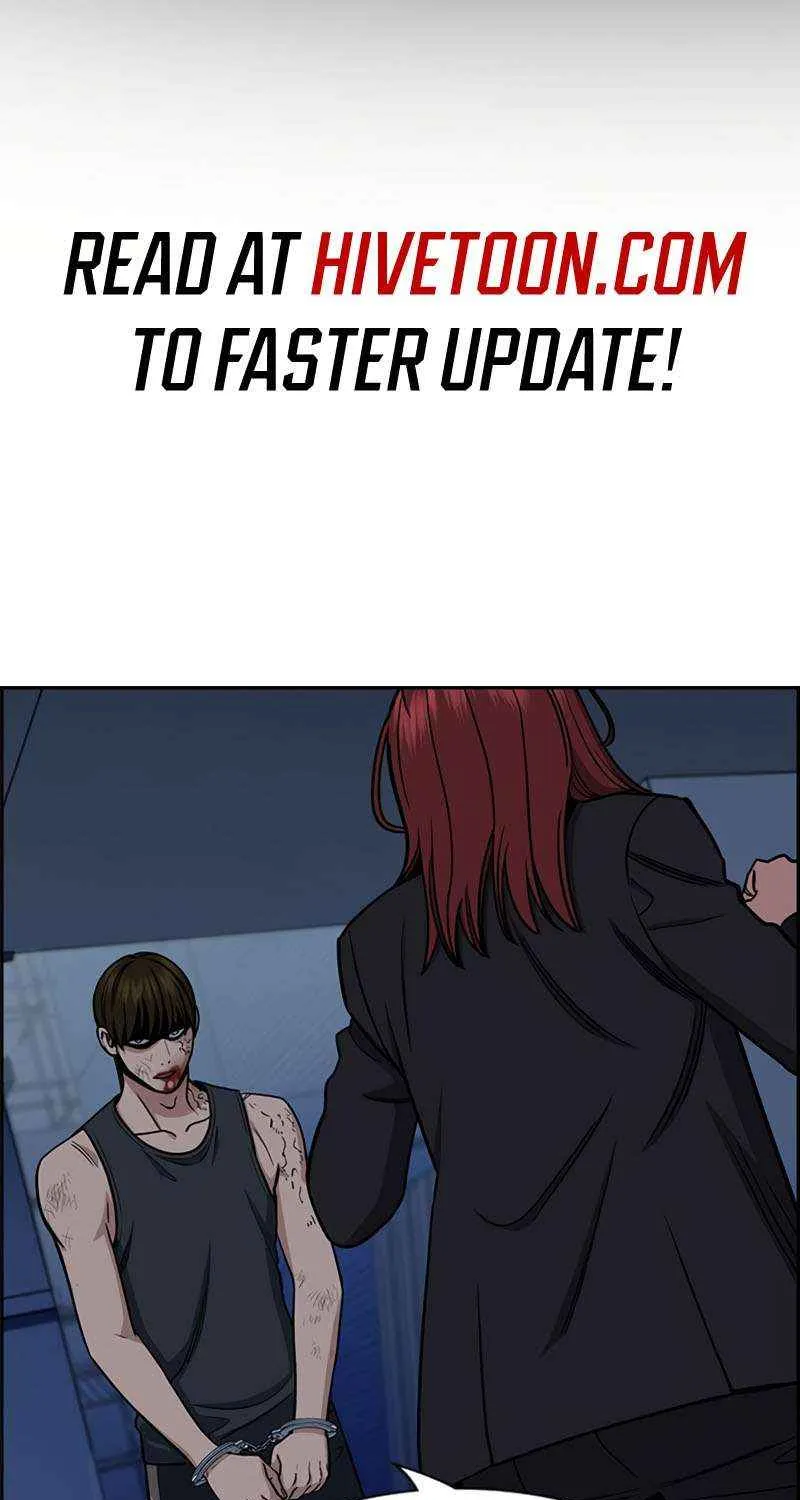 Read Get Schooled chapter 209 image 2 on Lezhin