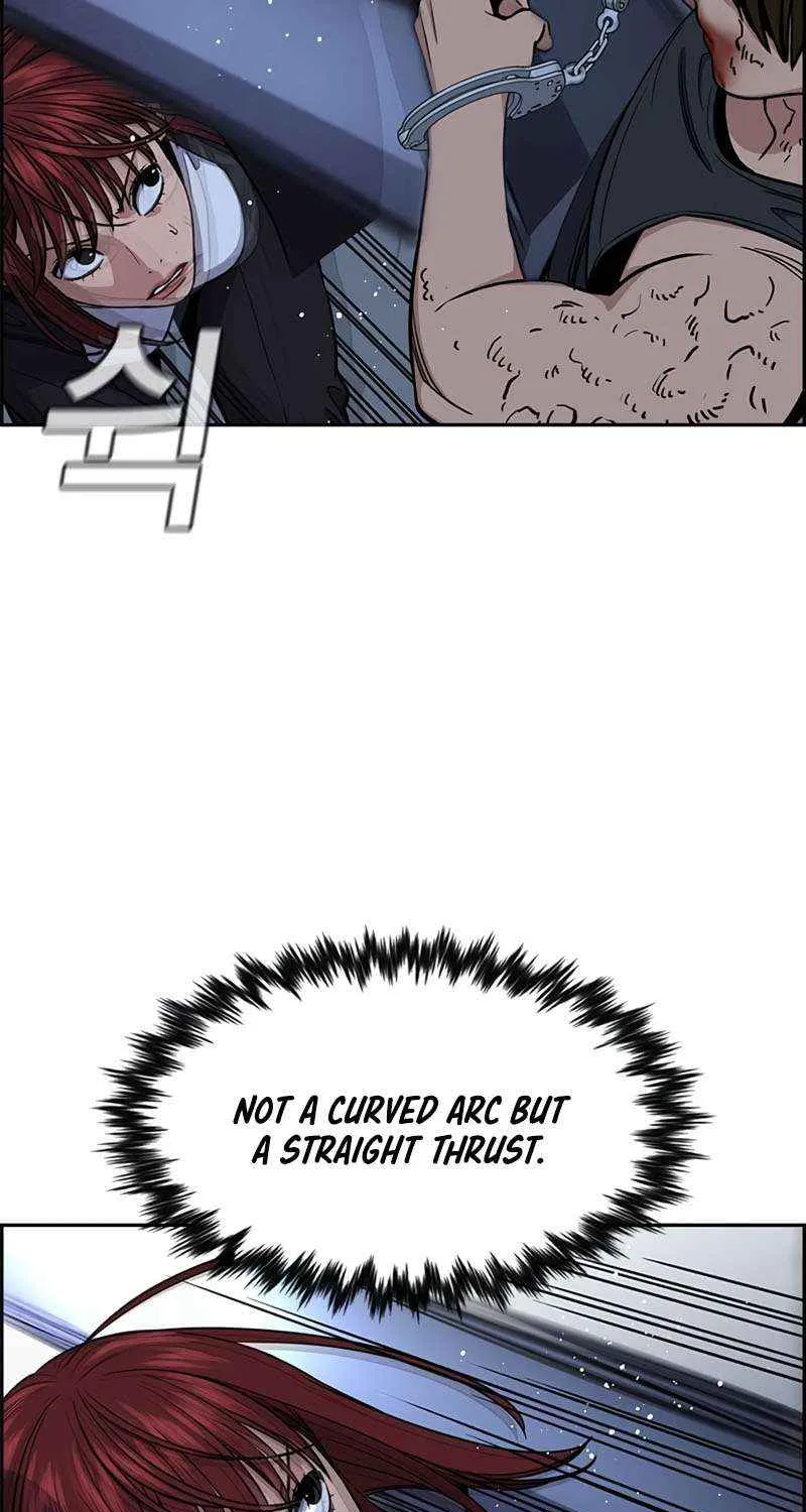 Read Get Schooled chapter 209 image 20 on Lezhin