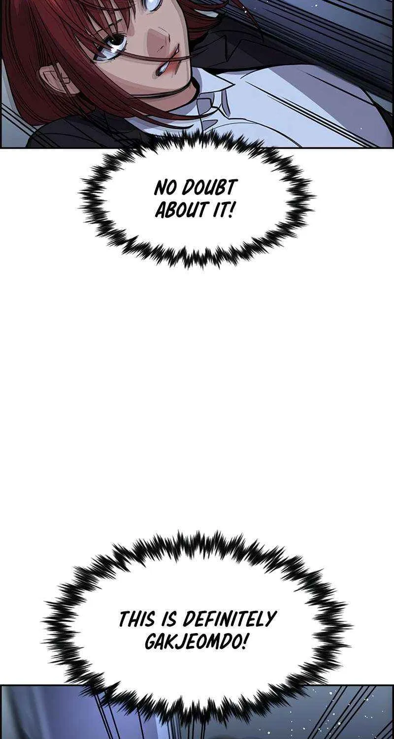 Read Get Schooled chapter 209 image 21 on Lezhin