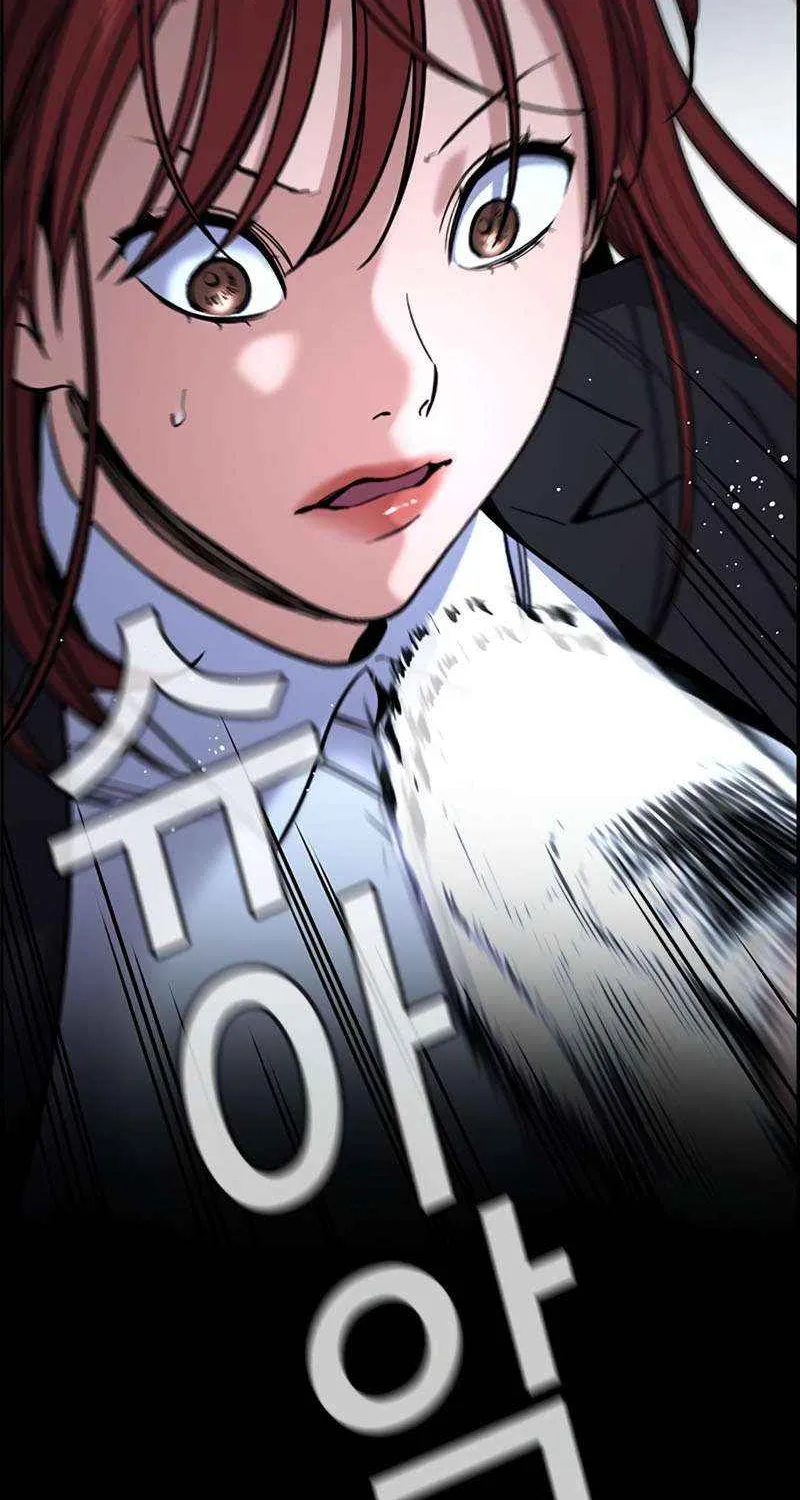 Read Get Schooled chapter 209 image 23 on Lezhin