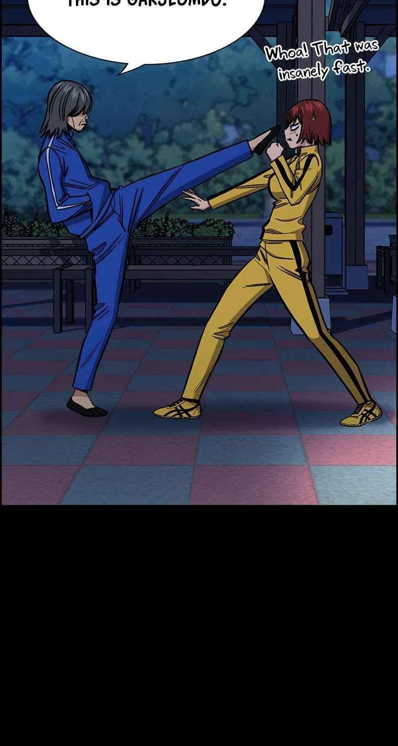 Read Get Schooled chapter 209 image 26 on Lezhin