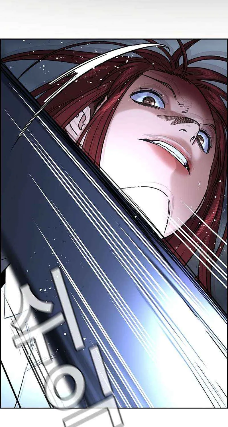Read Get Schooled chapter 209 image 37 on Lezhin