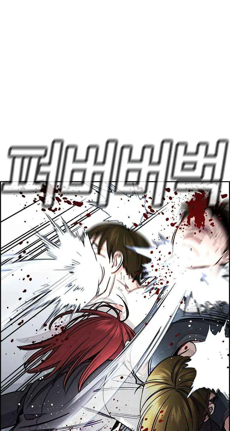 Read Get Schooled chapter 209 image 46 on Lezhin