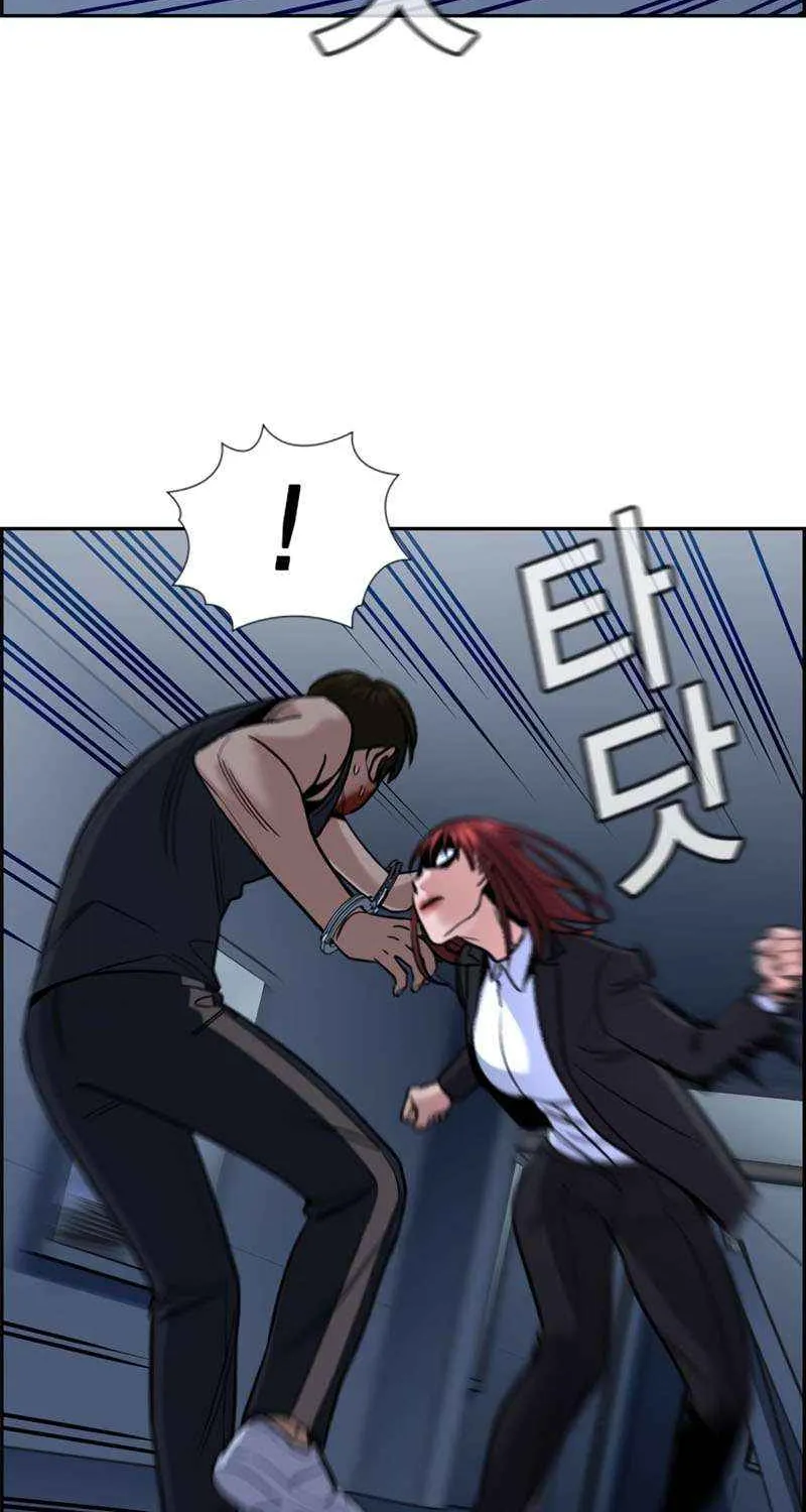 Read Get Schooled chapter 209 image 50 on Lezhin
