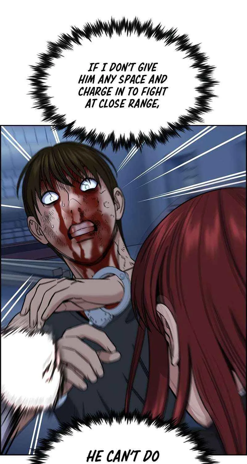 Read Get Schooled chapter 209 image 53 on Lezhin