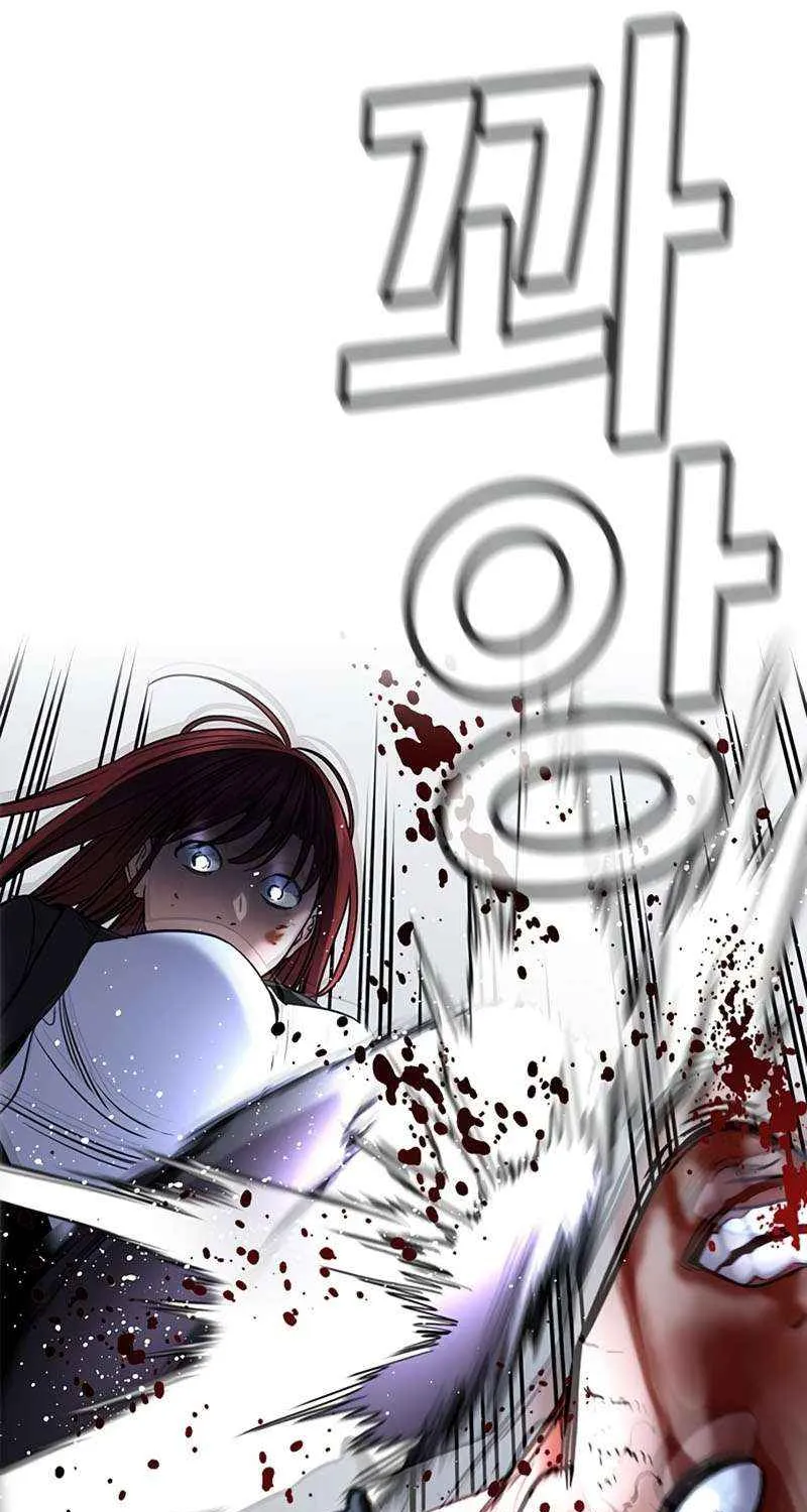 Read Get Schooled chapter 209 image 56 on Lezhin