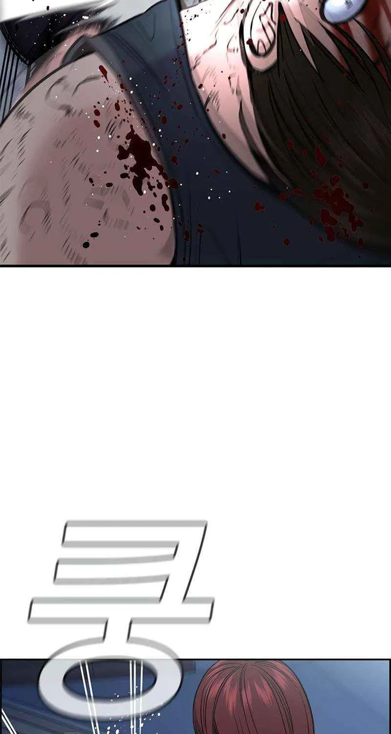Read Get Schooled chapter 209 image 57 on Lezhin