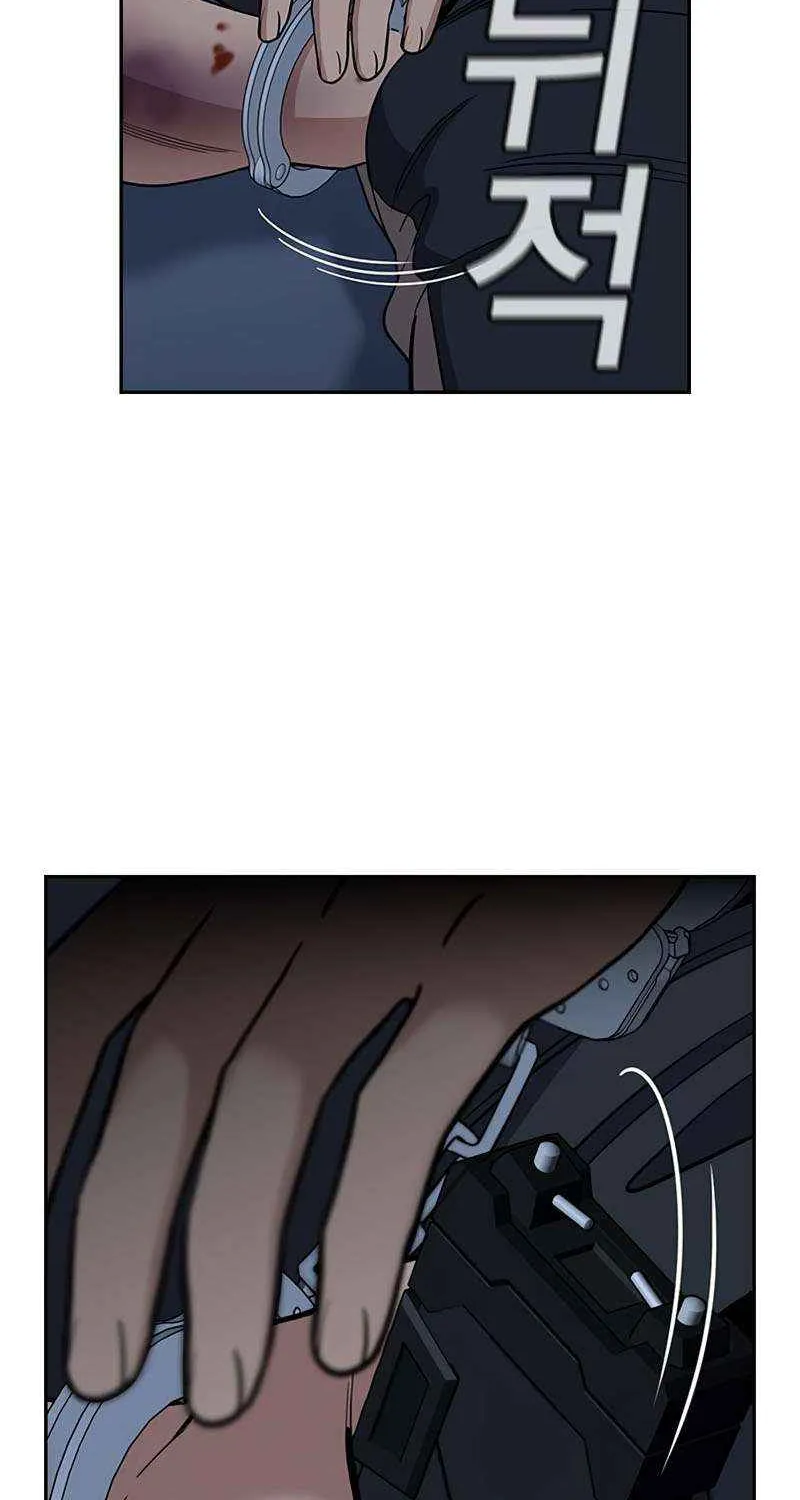 Read Get Schooled chapter 209 image 63 on Lezhin