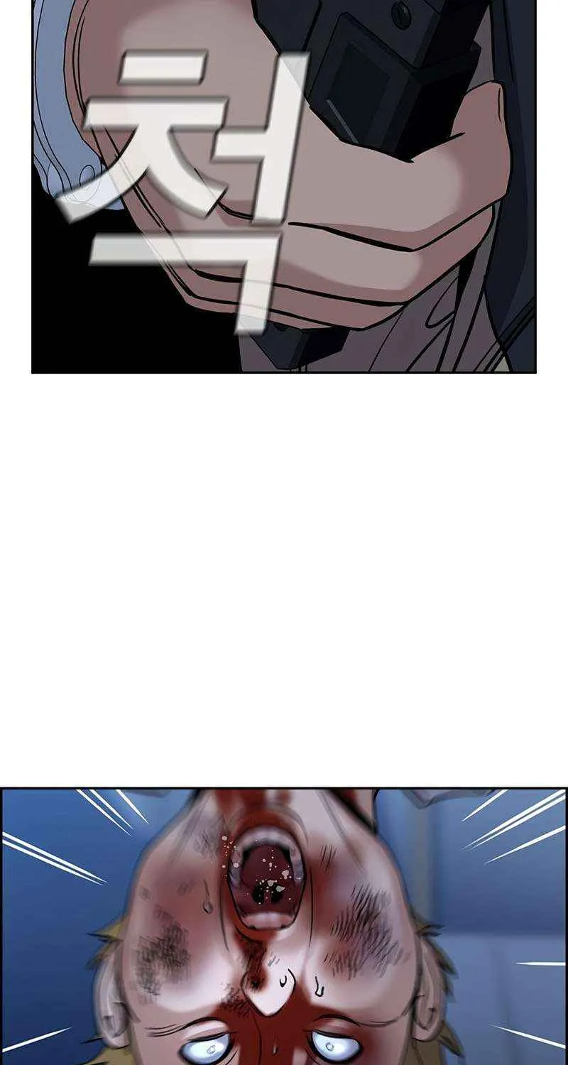 Read Get Schooled chapter 209 image 64 on Lezhin